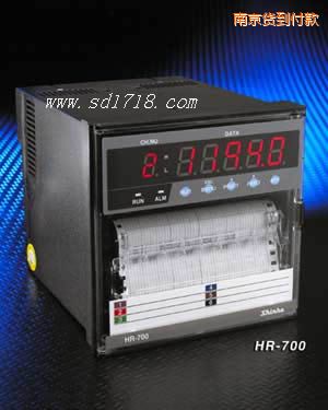 南京多通道有紙記錄儀