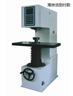 南京布氏硬度計