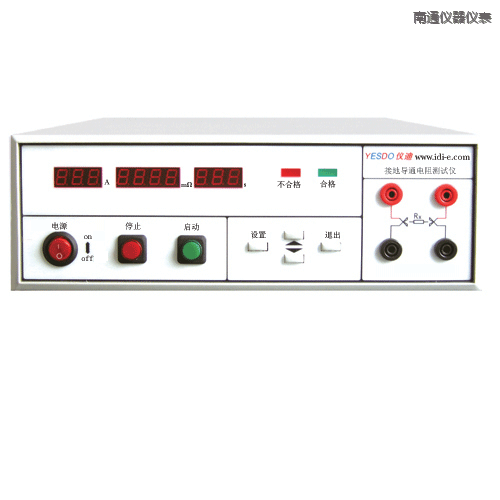 南通泄漏電流測試儀