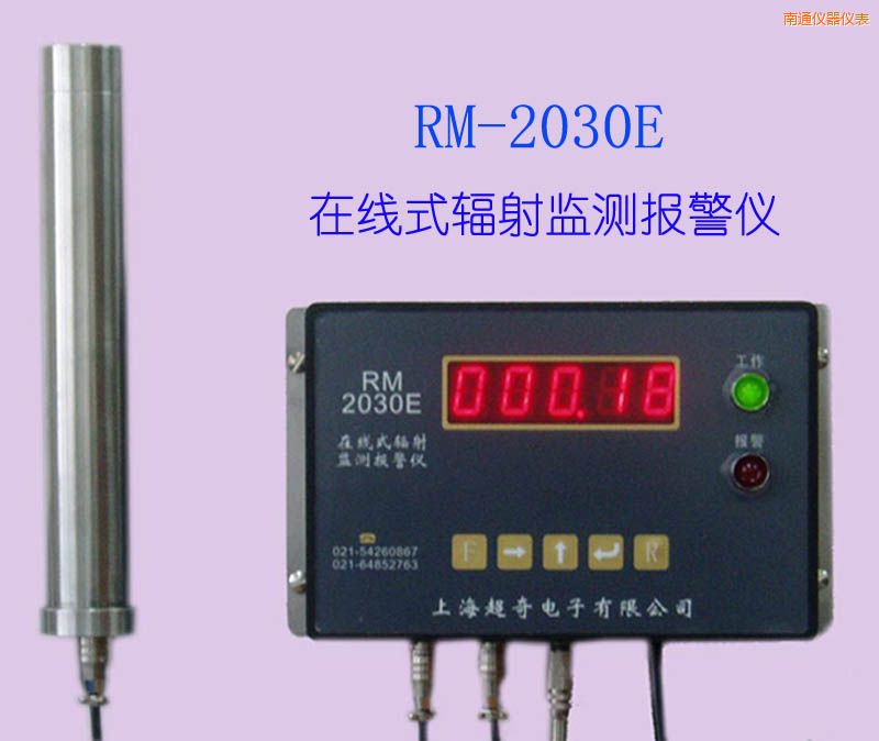 ��ͨ�ھ�(xi��n)ʽ�侀(xi��n)�z�y(c��)�x