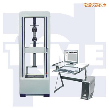 南通微機(jī)控制電子萬(wàn)能試驗(yàn)機(jī)
