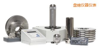 盤(pán)錦液體活塞式壓力計(jì)