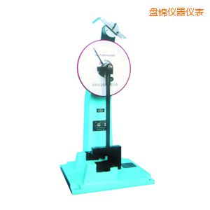 盤錦時(shí)代人造板擺錘沖擊試驗(yàn)機(jī)