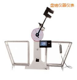 盤錦液晶數(shù)顯擺錘沖擊試驗機