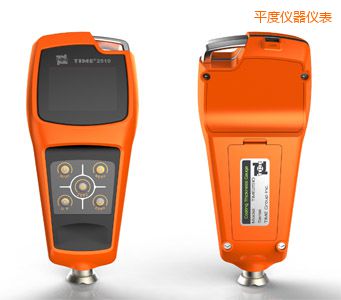 平度覆層測厚儀