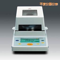 平度水分測定儀