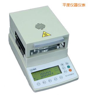 平度鹵素水份測(cè)定儀