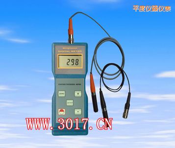 平度鐵基/非鐵基涂層測(cè)厚儀