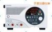 多量程直流電源,型號:PSB-2400L2,品牌:臺(tái)灣固緯GWINSTEK