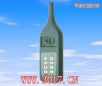 多功能聲級(jí)計(jì),型號(hào):SL-5868P,品牌:蘭泰