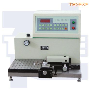 ƽ�������h(hu��n)����ԇ�C