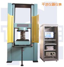 平?jīng)鰰r代微機控制彈簧橫向剛度試驗機