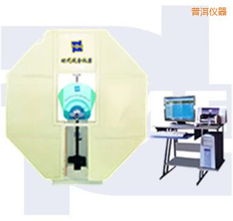 �ն�΢�C(j��)���Ɣ[�N�_��ԇ�(y��n)�C(j��)