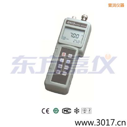 �ն���yԇ���(PH)Ӌ, ����߀ԭ, �ض�