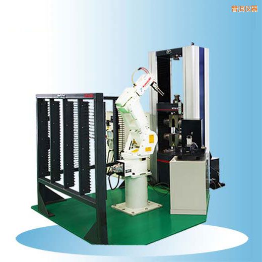 普洱時代全自動材料拉伸試驗機