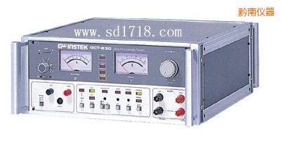 ǭ�Ͻӵ��迹�yԇ��