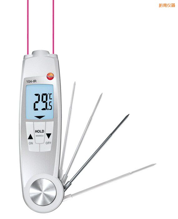 黔南防水紅外食品安全測溫儀