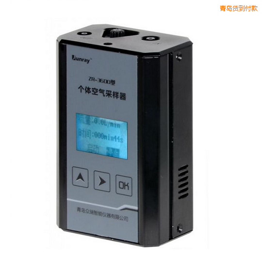 青島手持式煙氣流速檢測儀