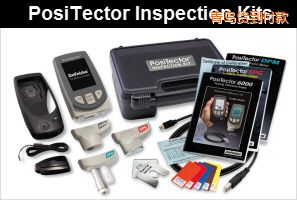 青島多功能檢測儀