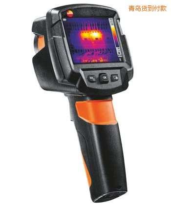 ���u�t�����x