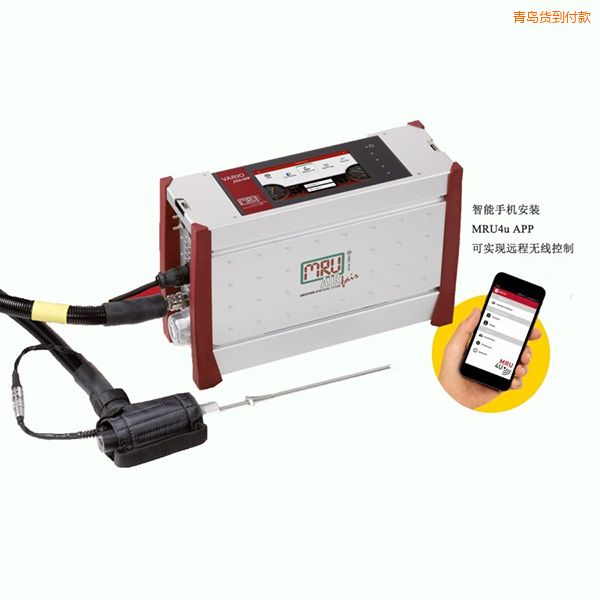 青島便攜式增強型煙氣分析儀