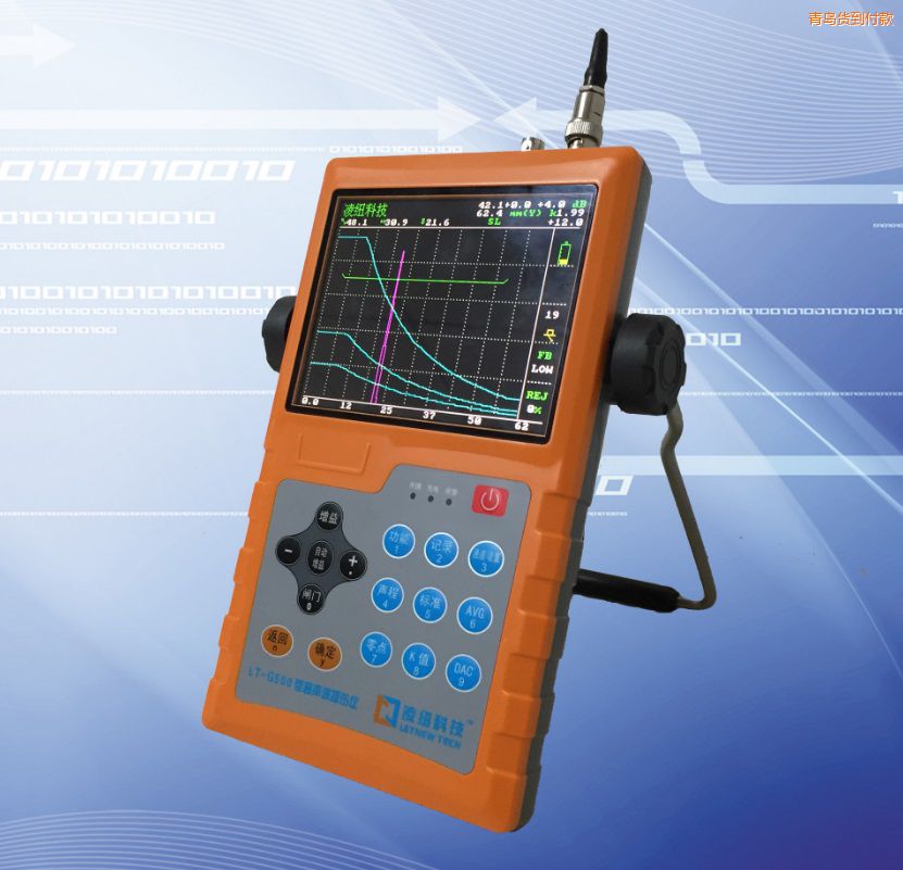 ���u������(j��ng)���͔�(sh��)�ֳ�̽���x