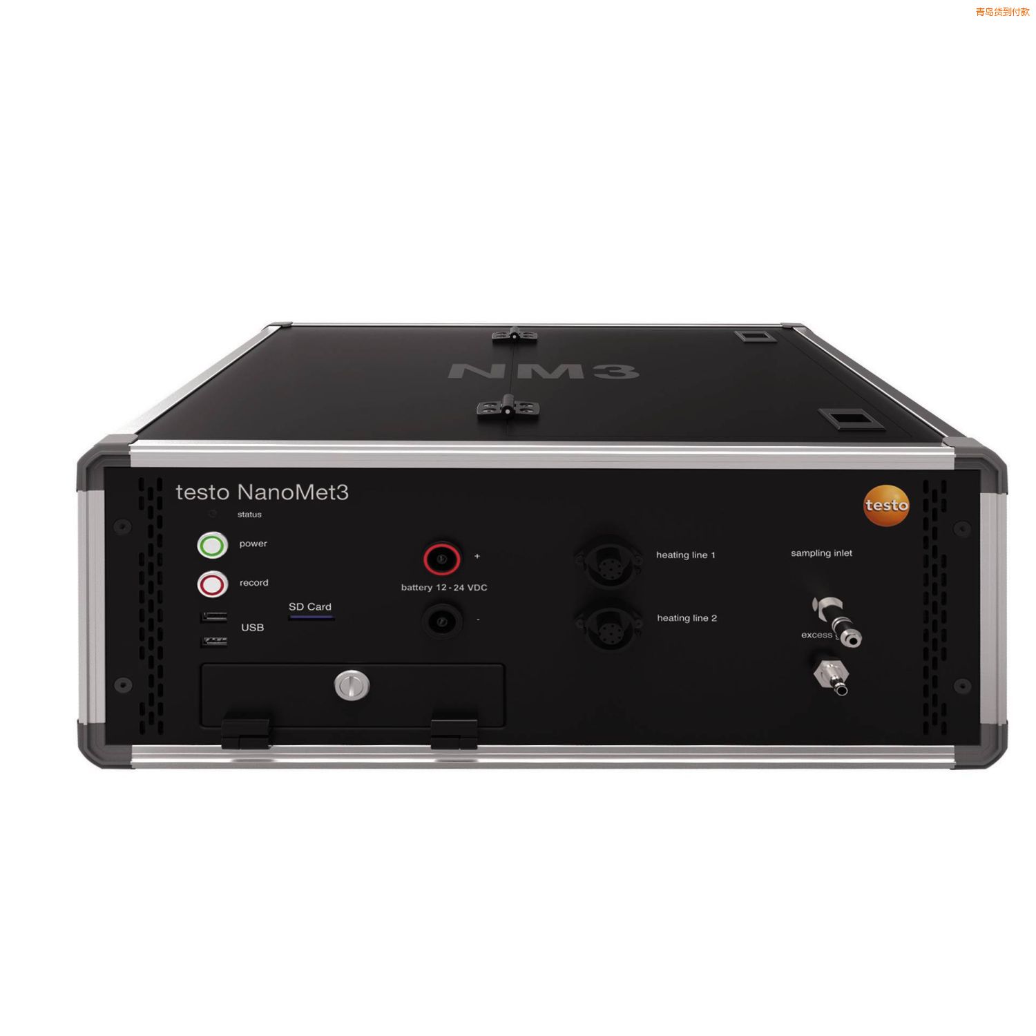 青島便攜式固體顆粒計數(shù)器 - 適用于汽車廢氣排放(RDE)