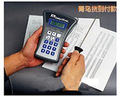 青島TQM500 微電腦溫度計