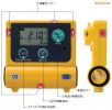 復(fù)合型氣體檢測(cè)器,型號(hào):XOC-2200,品牌:日本新宇宙