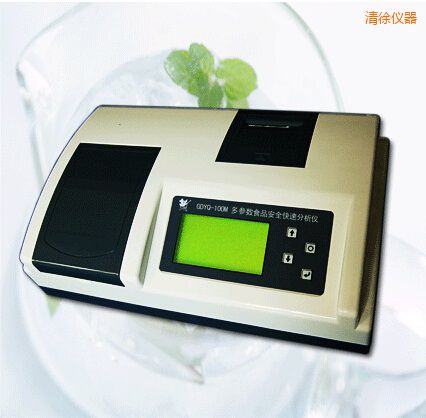 清徐多參數(shù)食品安全快速分析儀(12個參數(shù))