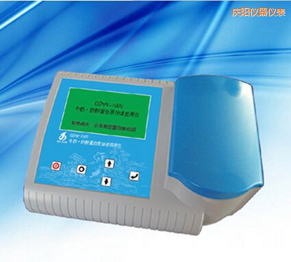 �c�(y��ng)ţ�� �̷۵����|(zh��)���ٙz�y(c��)�x