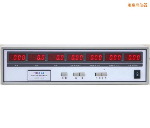 秦皇島電子變壓器測(cè)試儀