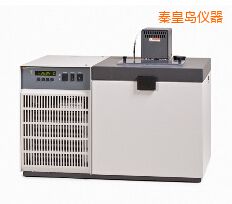 秦皇島低溫恒溫槽