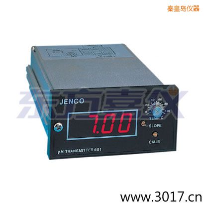 秦皇島工業(yè)酸度變送器