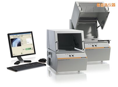 秦皇島X射線熒光測試儀