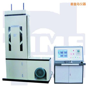 秦皇島時(shí)代微機(jī)控制彈簧疲勞試驗(yàn)機(jī)