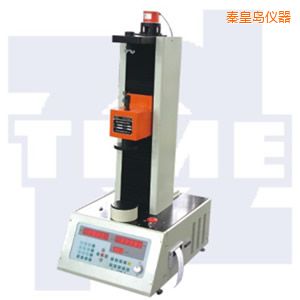 秦皇島全自動(dòng)彈簧拉壓試驗(yàn)機(jī)50~300kN