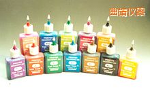 曲靖便攜式紅外測溫儀