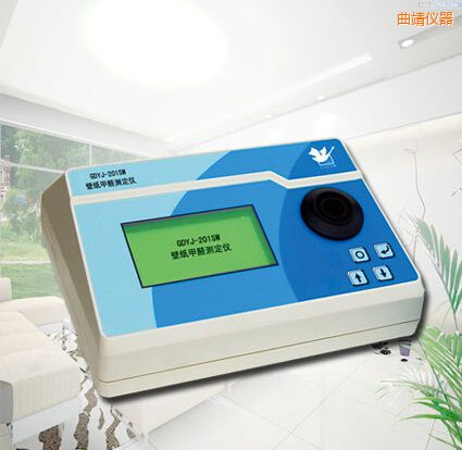 曲靖壁紙甲醛測(cè)定儀