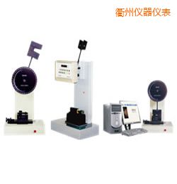 衢州時代懸臂梁/簡支梁沖擊試驗(yàn)機(jī)