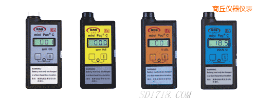 商丘氣體檢測(cè)報(bào)警儀