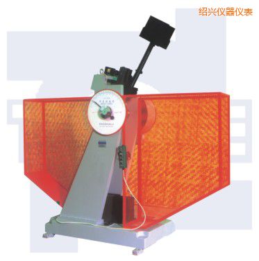 紹興沖擊試驗機