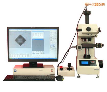 紹興全自動(dòng)顯微維氏硬度計(jì)