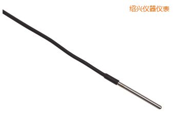 紹興Full Immersion PRT