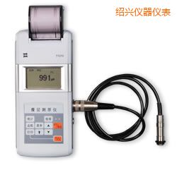紹興時(shí)代涂層測(cè)厚儀