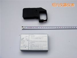 紹興色帶
