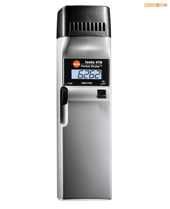 沈陽(yáng)袖珍型頻閃儀