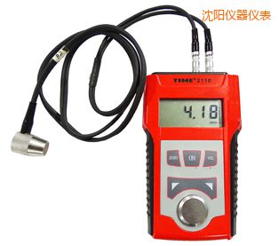 沈陽(yáng)超聲波測(cè)厚儀