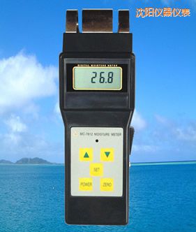 沈陽感應式水分儀