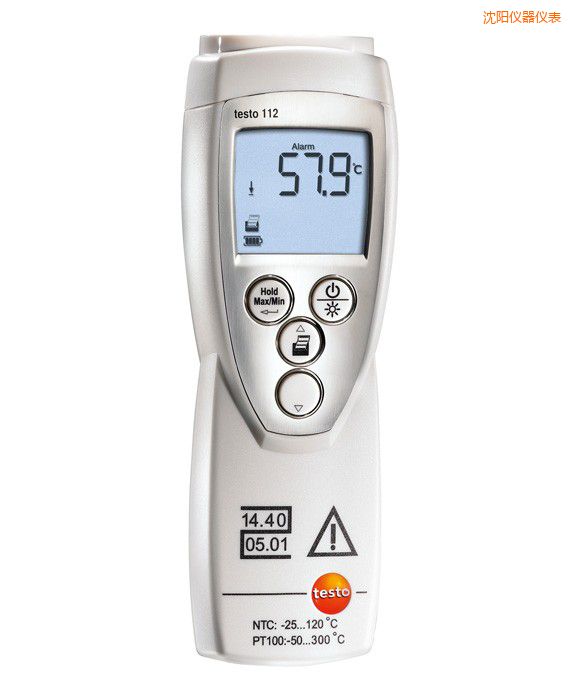 沈陽(yáng)單通道便攜式食品溫度計(jì)